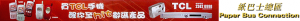 banner-tcl