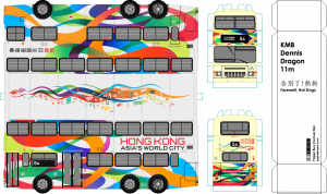 kmb-s3n351